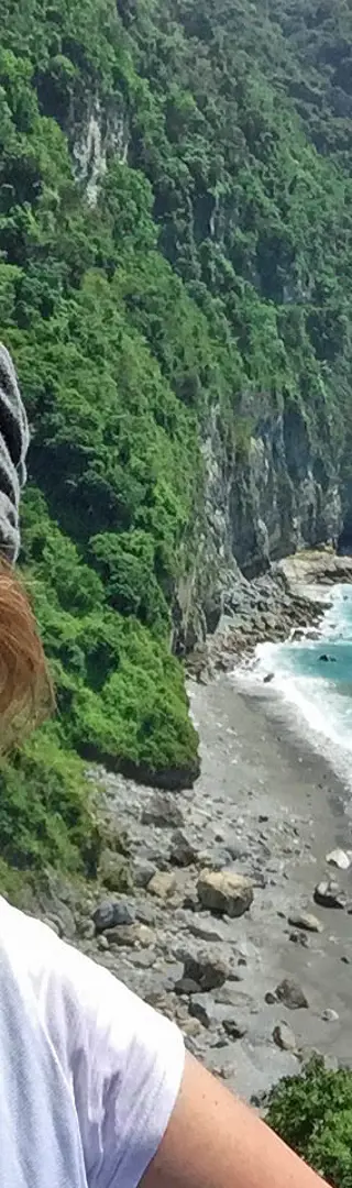 Les falaises de Cingshui sur la côte est